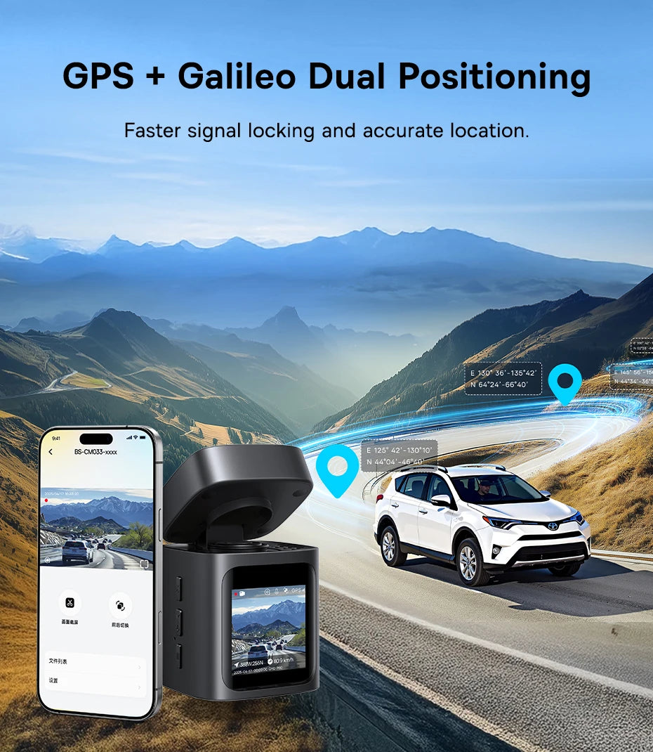 كاميرا سيارة أمامية وخلفية بدقة 2K مع واي فاي وGPS – شحن مجاني